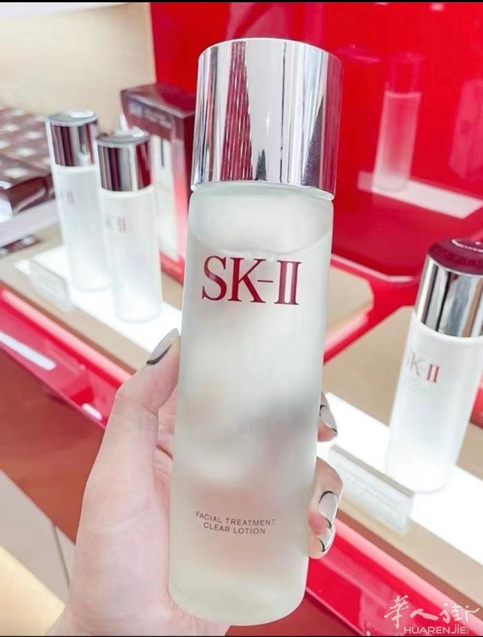 SK-II全系列皆可咨询 专柜正品包邮