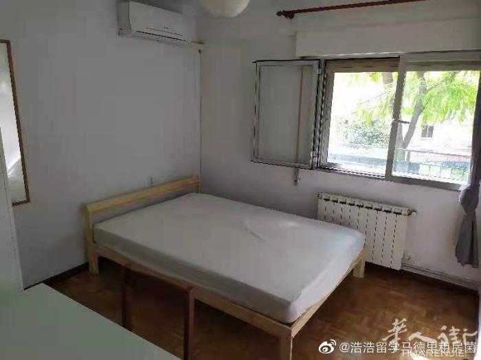 🔵马德里5号线carabanchel站三分钟整租，直通市中心与卡三pt校区，换