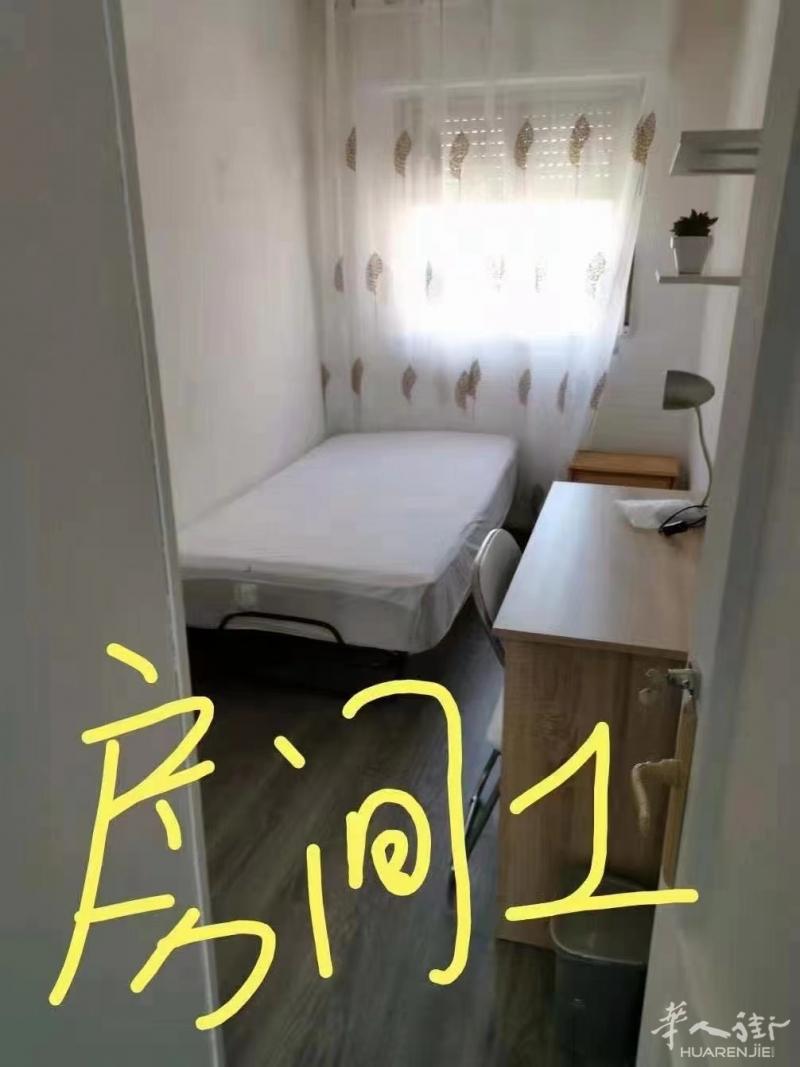 10号线colonia jardin 地铁口 3室1厅