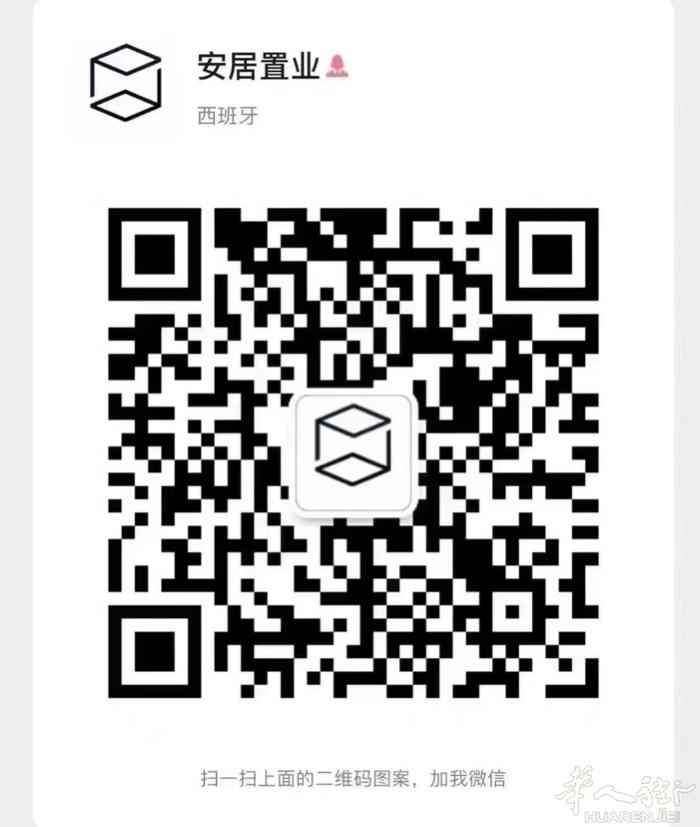 《马德里五号线Marques de Vadillo 两室两卫，精装修整租》 地铁