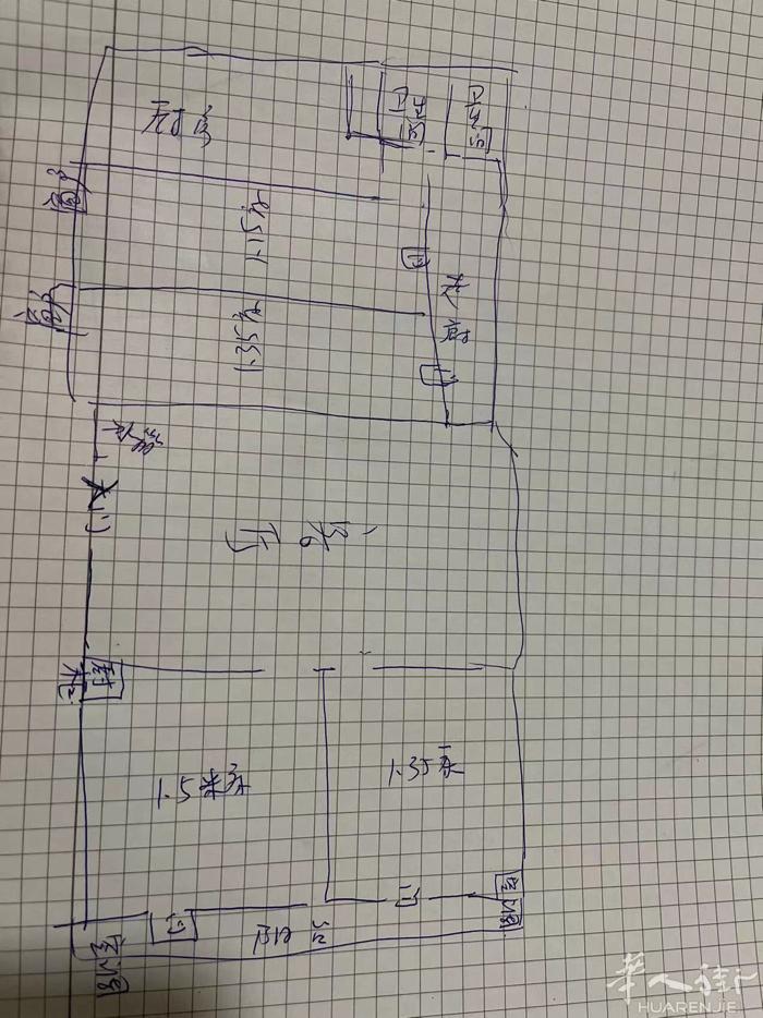 《马德里alcobendas四室两卫整租可分租》 新装，2楼无电梯， 客厅很大，
