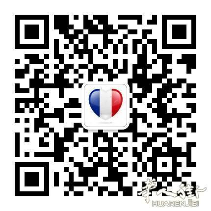 【 线上 】翻译服务 和 兼职 陪同翻译。电话/微信：0651818918