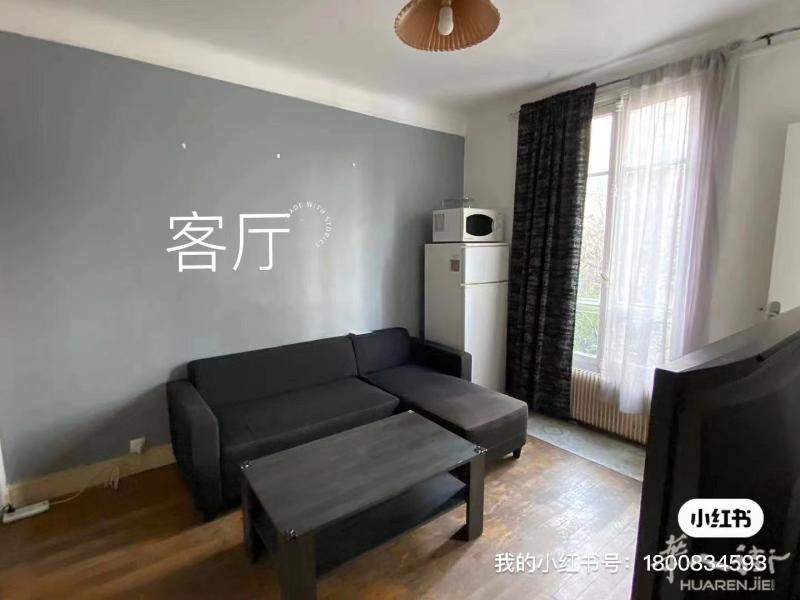 92 好区,地铁50米,好房出租,集中供暖,适合单身或是情侣