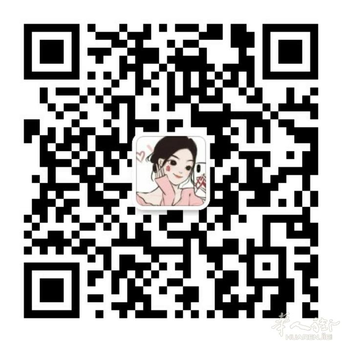 Fucecchio 需要翻译 可以联系我