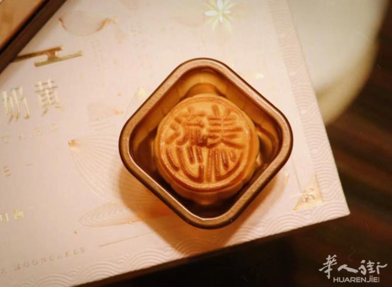 美心流心月饼 八月初到货 接受预定 可批发 量大价