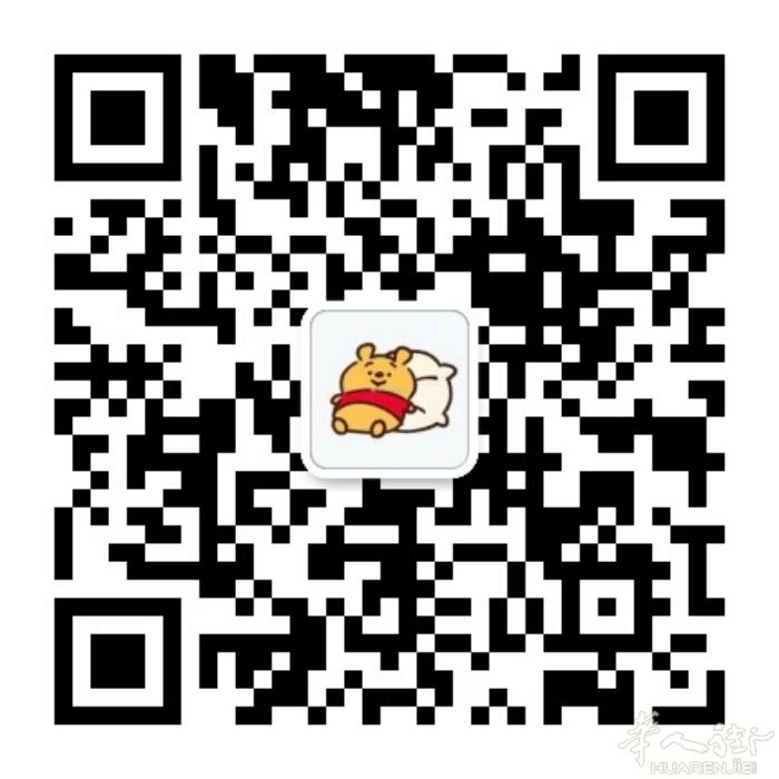 出售手机号码靓号