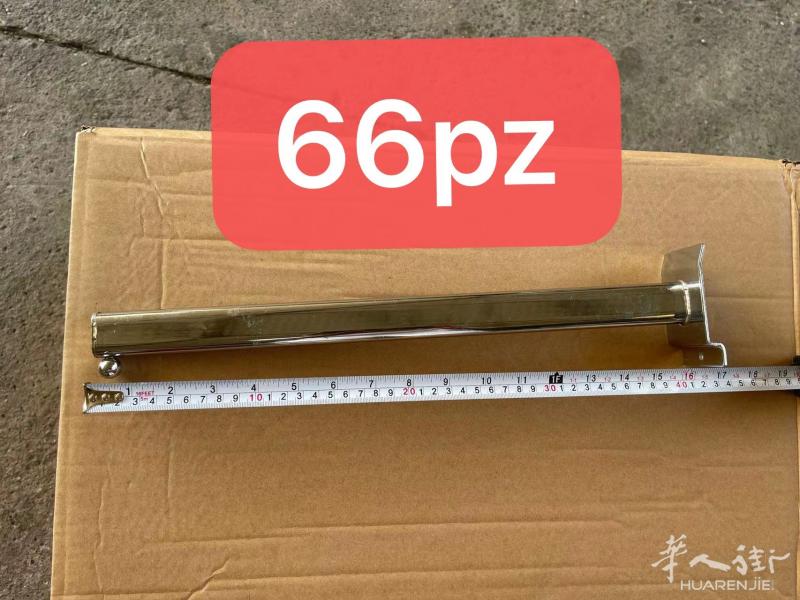 有不同尺寸的百货货架勾出售 平均价0.3X1156pz  打包一起出售