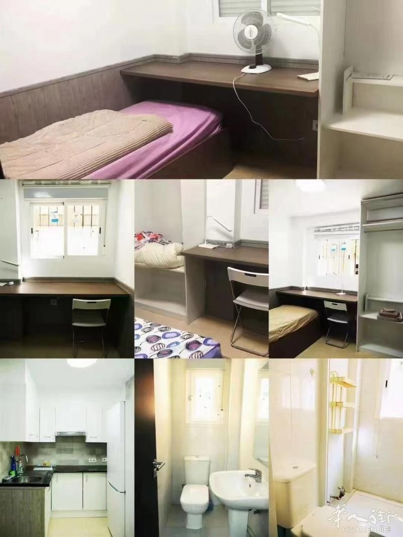 6号线Alto de ex tremadu ra地 铁站4 室2 卫0厅