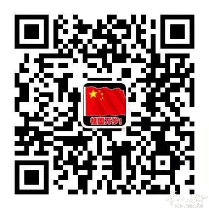 男,单身，1973年出生，福建人氏。来意十多年，意大利居留。现欲找条件相仿，有意
