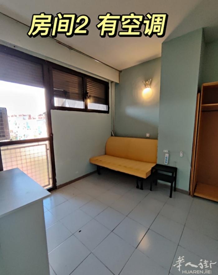 🔵地铁九号线 Estrella整租 附近有超大购物中心al campo 烟店
