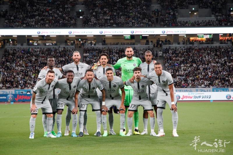 PSG 球票