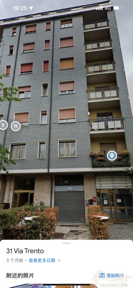 临时搭铺房子里面没有房东住专车接送 vx verd