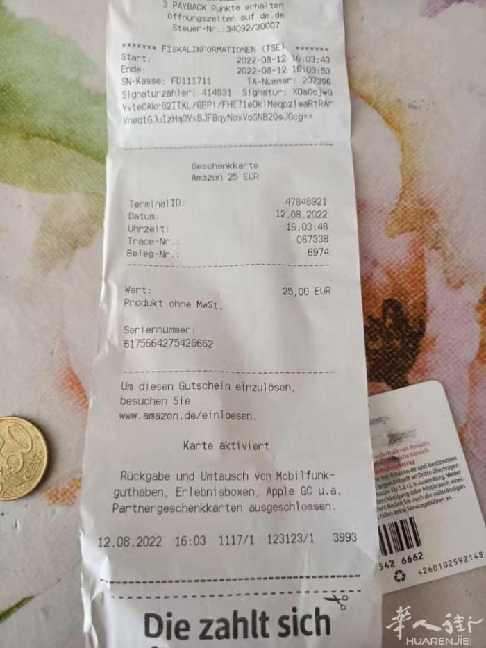 亚马逊5折礼品卡/代购 合法来源不封号 坏卡包赔SKR_LYY