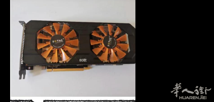 二手显卡GTX760出售