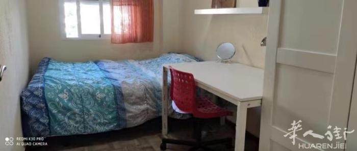 🏡马德里北部5号线 el carmen 女生单间出租 斗牛场附近，地铁口半分钟