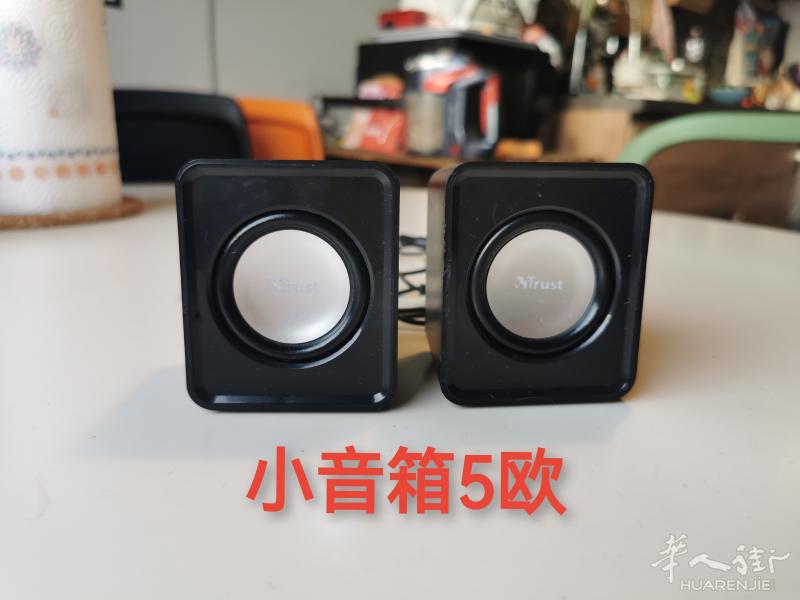 Trust 小音箱出售