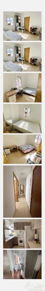 🔵马德里市区三路地铁 villaverde bajo cruce 整租，房子三
