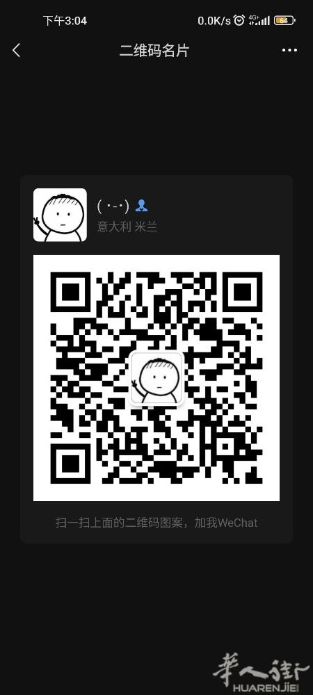 在下代打吃鸡国际服，保证几天时间能从铂金上王牌，价格很低，kd能打到很高