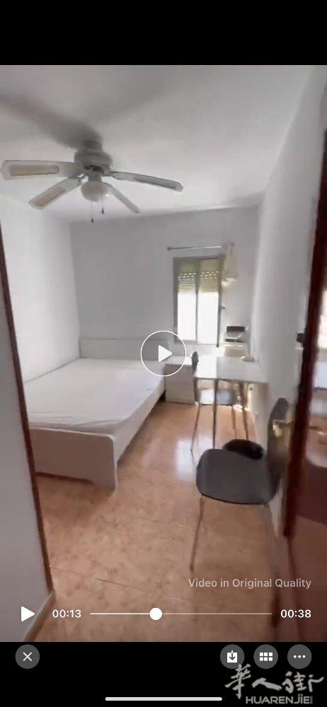 🏡马德里地铁9号线estrella,单间出租  靠近胡卡校区，马德里理工大学南