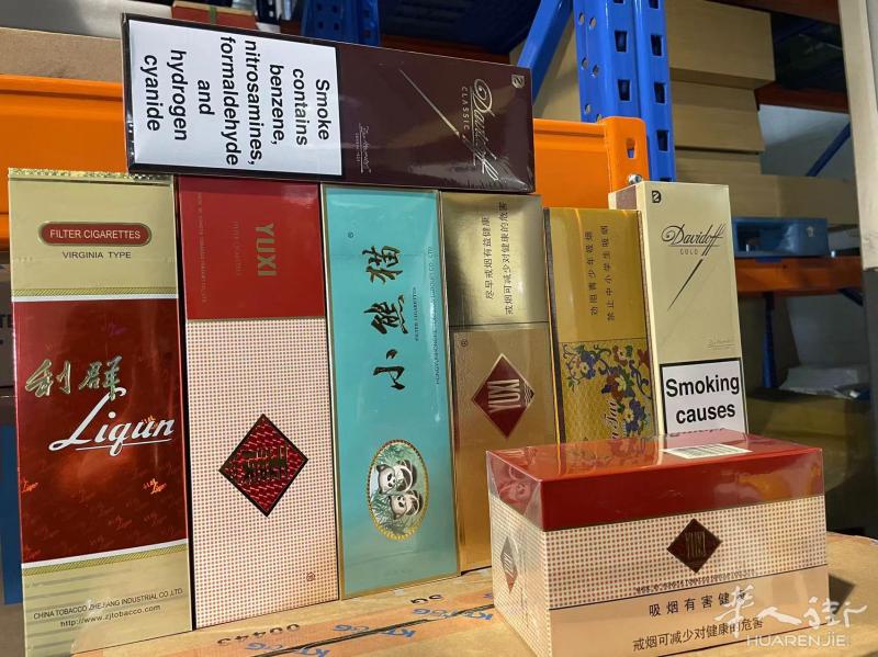 出口粮出口粮
