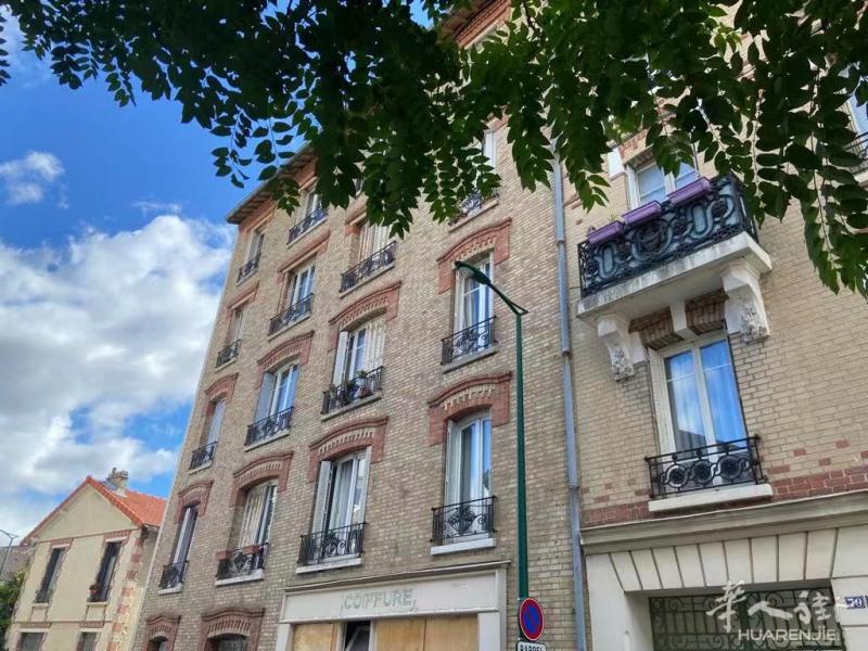 92省Colombes二手房🏠无论是投资还是自住都是不错的选择
