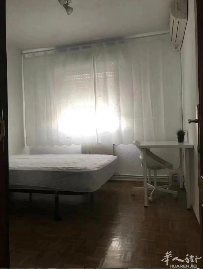 🏡马德里10号线colonia Jardín 大床房带空调，10月起租 离地铁