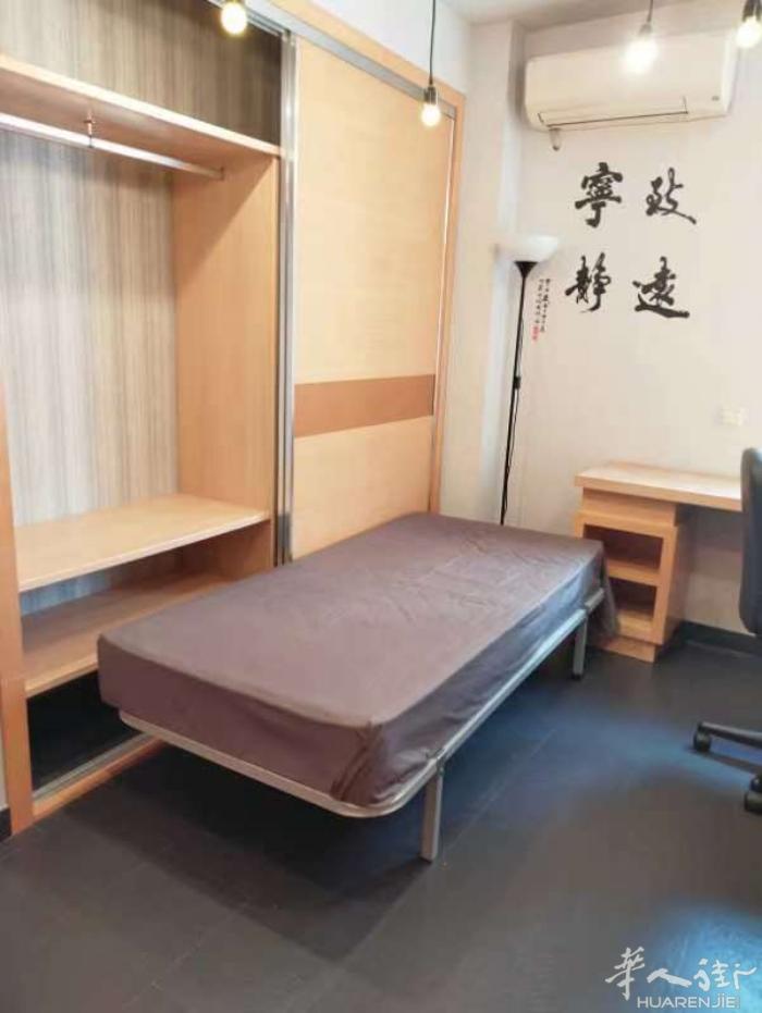 🏡4路地铁Prosperidad有宽敞精装单间 底楼，外面有院子，房间宽敞，以