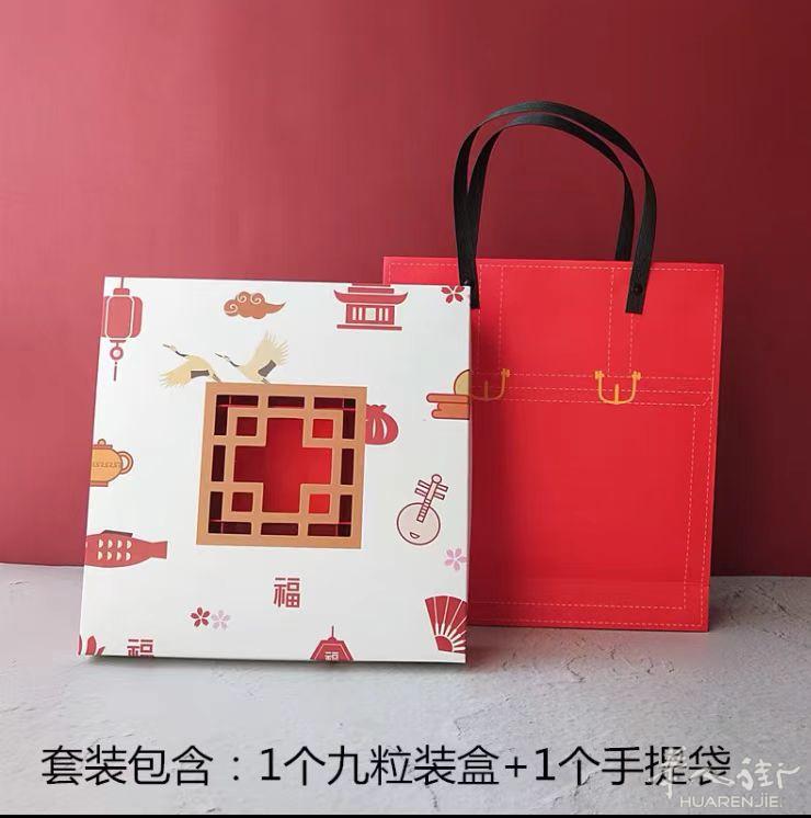 出售精致高档月饼礼盒，吸塑盒，雪媚娘吸塑盒及满月生日回手礼盒！！！