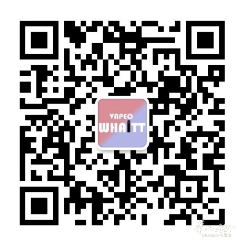 欧洲高品质电子烟销售供货可联系v: emilioliu2001
