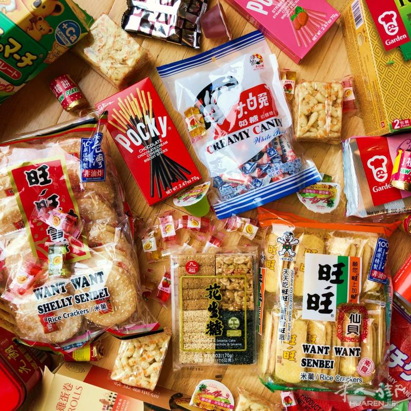 微信小程序零食自助下单,满60欧全境包邮.多重好礼相送