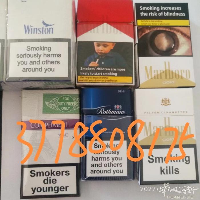 西班牙老外烟一直都有歡迎大家詢問定購