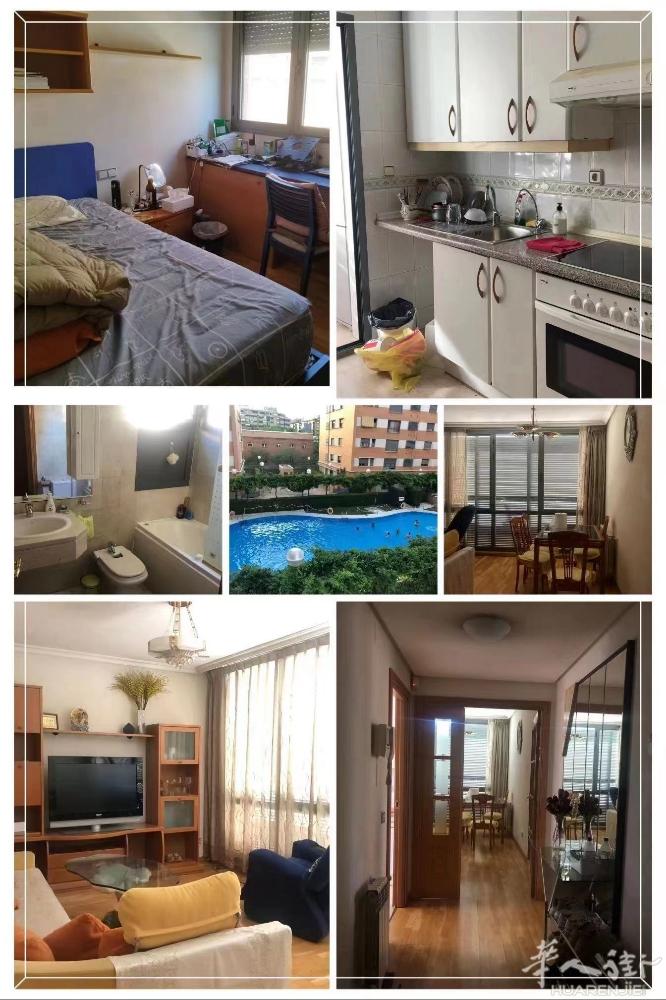 🏡马德里Pacifico地铁站旁单间出租 房子三房一厅两卫，出租一个小房间，小