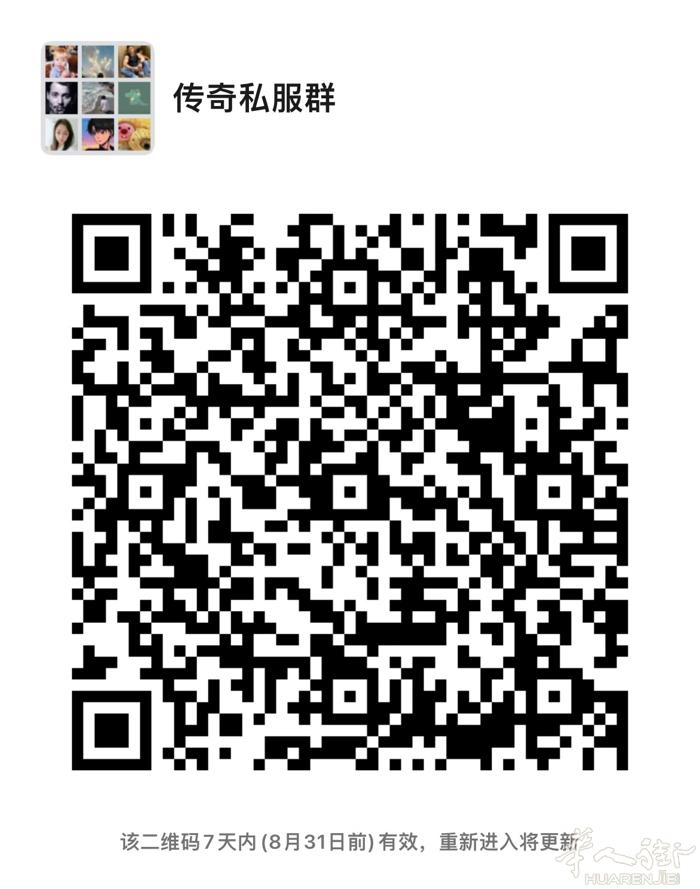 理发店美甲店 酒吧 百货