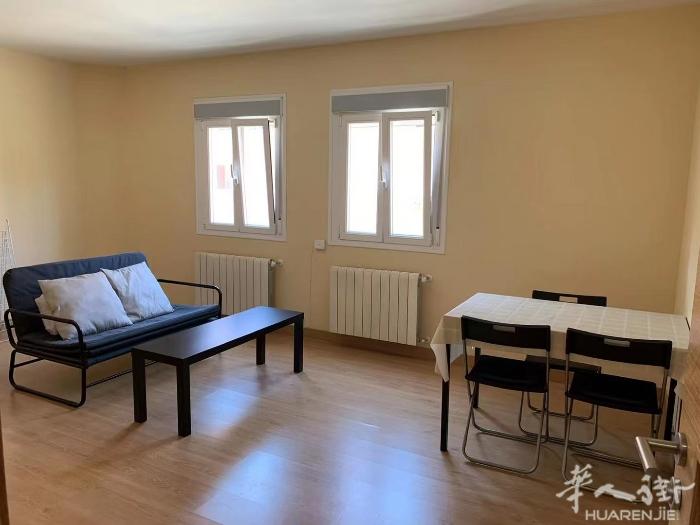🏡马德里5号线地铁Marques de Vadillo 300米两个房间出租