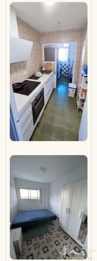 🏡巴塞单间出租，Cantries/Plaza Europa/Gornal10分