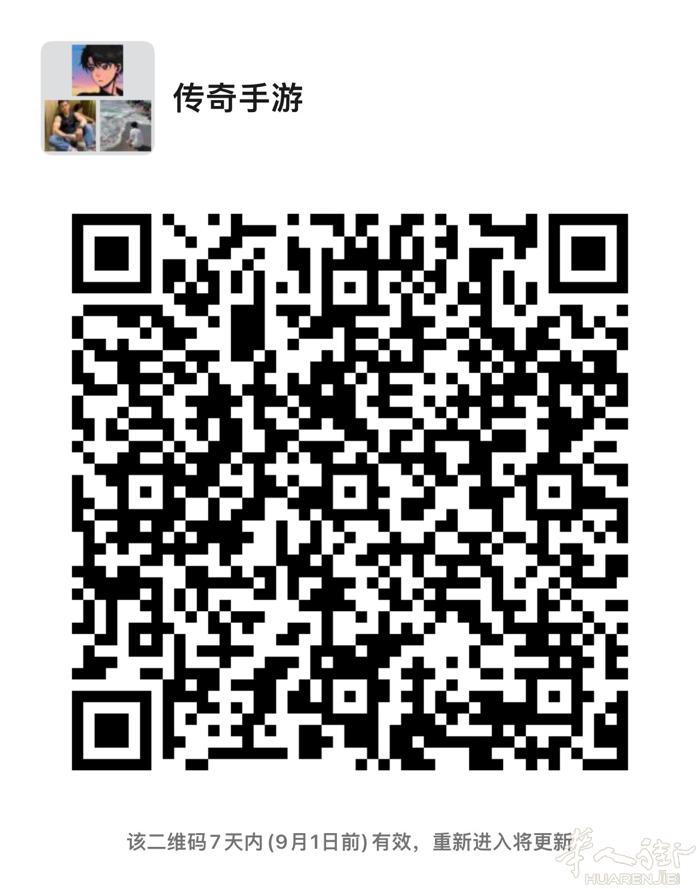 理发店 美甲店 百货