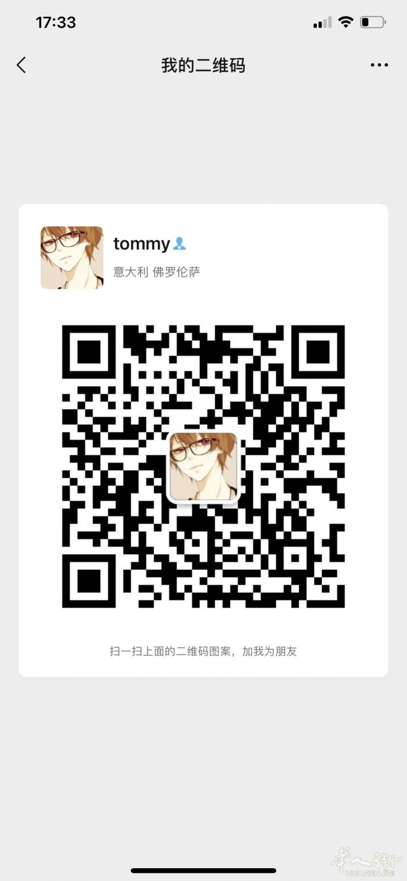 维修电脑，出售各类新旧电脑。上门安装电视。可以上门服务。