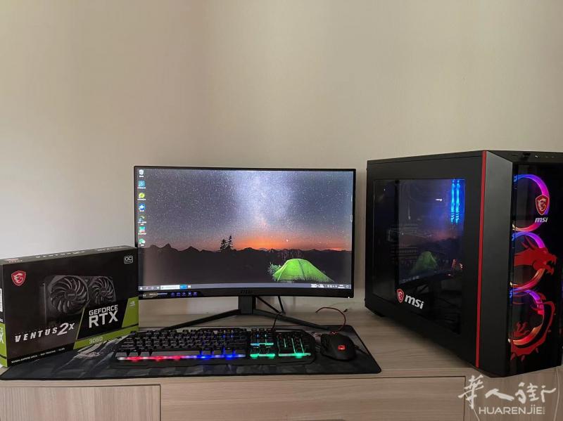 出一套99新微星游戏主机箱说齐全 + 显示器：微星27寸曲屏144HZ 1ms