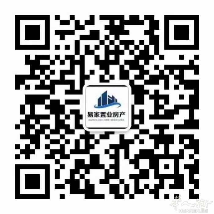 马德里市区三路地铁 villaverde bajo cruce套房出租 3房1厅