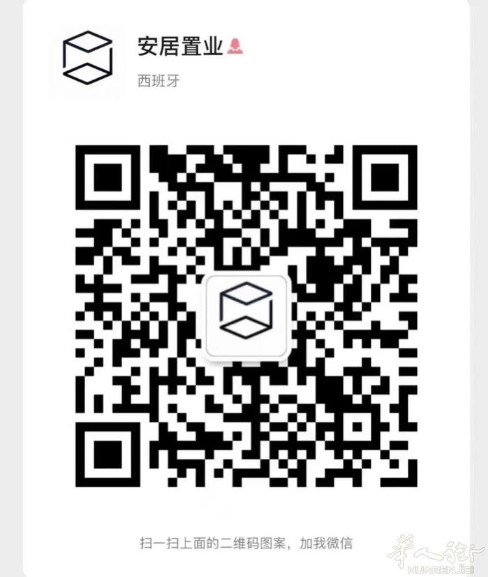 《马德里3号线sanfermin整租》 3室一厅一卫，带一个空调，9楼带电梯，阳