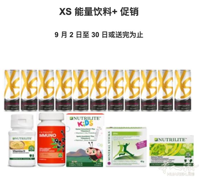 有便秘的 朋友请看过来