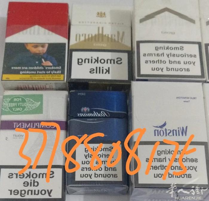 西班牙老外烟量有限歡迎大家光臨