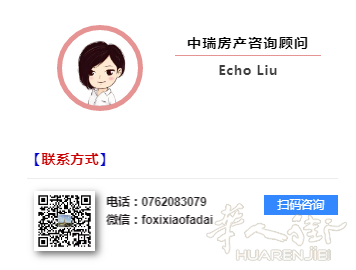 https://att.huarenjie.com/attachment/information/20220908/1662634253144151.png