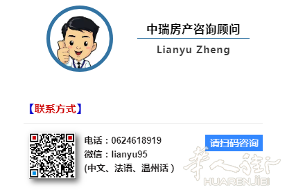 https://att.huarenjie.com/attachment/information/20220908/1662634256104009.png