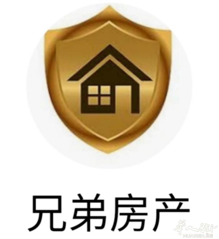 米兰黄线地铁口附近套房出租，月租1200欧元，付3加1，需要请联系1396051