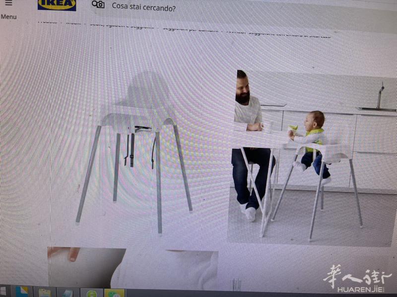 IKEA 婴儿座椅吃饭  全新用过2次 5欧