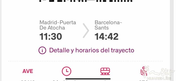 出一张renfe Madrid到巴塞罗纳的动车票50