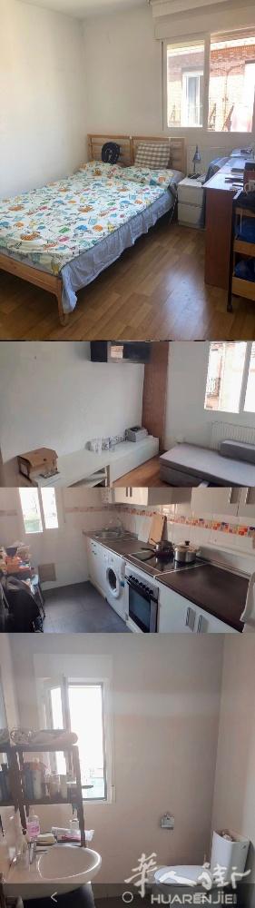 🏡马德里6号线Puerta delangel一个阳光空调超大双人床单人间招租。