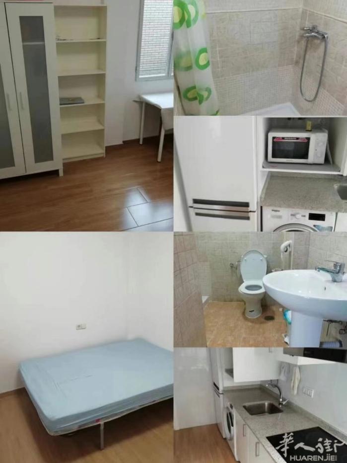 🏡马德里Getafe单间出租，10月中起租，新装修房子，电器全部换新，距离ju