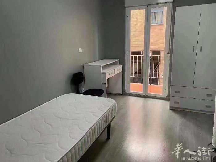 🏡马德里北部 1号线estrecho 女生单人床带阳台单间出租， 适合马自治